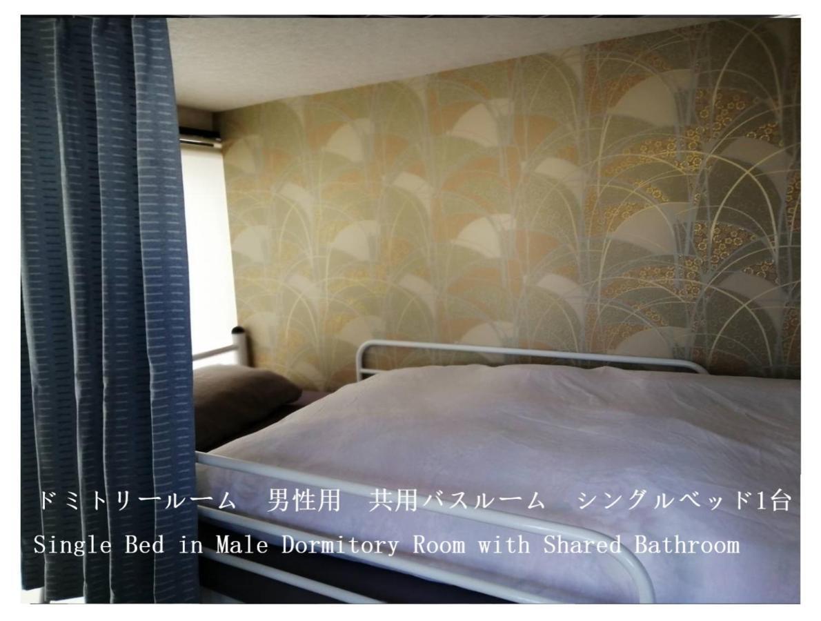 Sanshin Building 3Rd Floor - Vacation Stay 04132V 富里 外观 照片