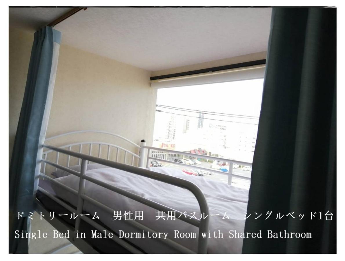 Sanshin Building 3Rd Floor - Vacation Stay 04132V 富里 外观 照片